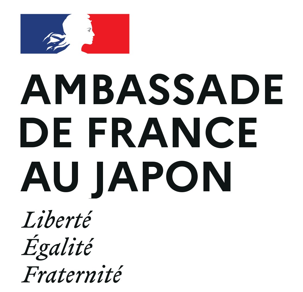 Ambassade de France au Japon Logo