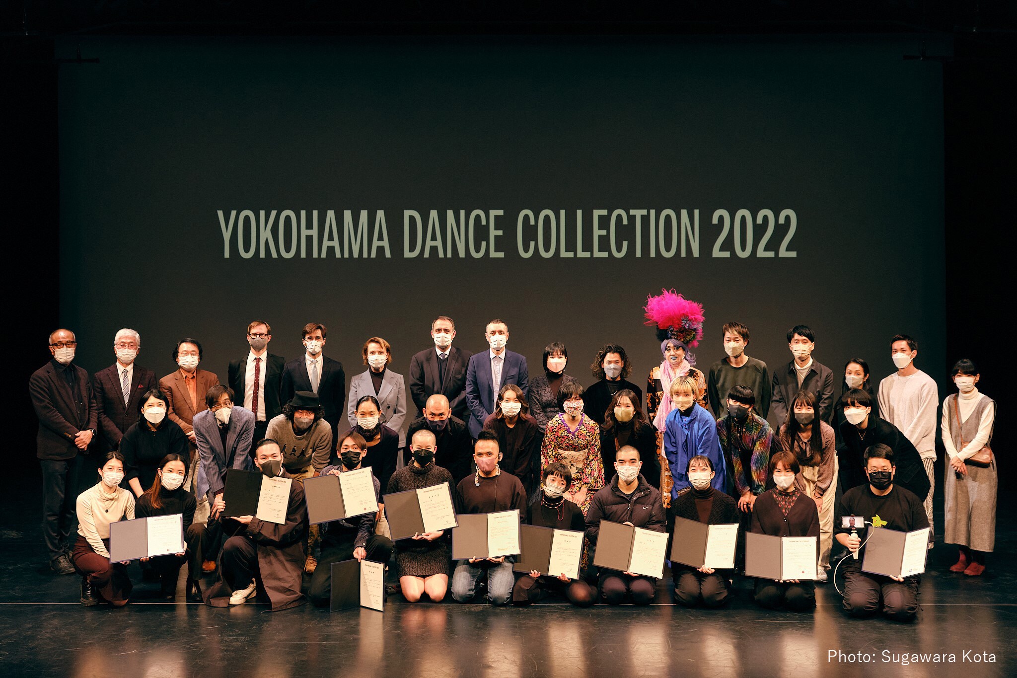 Yokohama Dance Collection photo en groupe 2022
