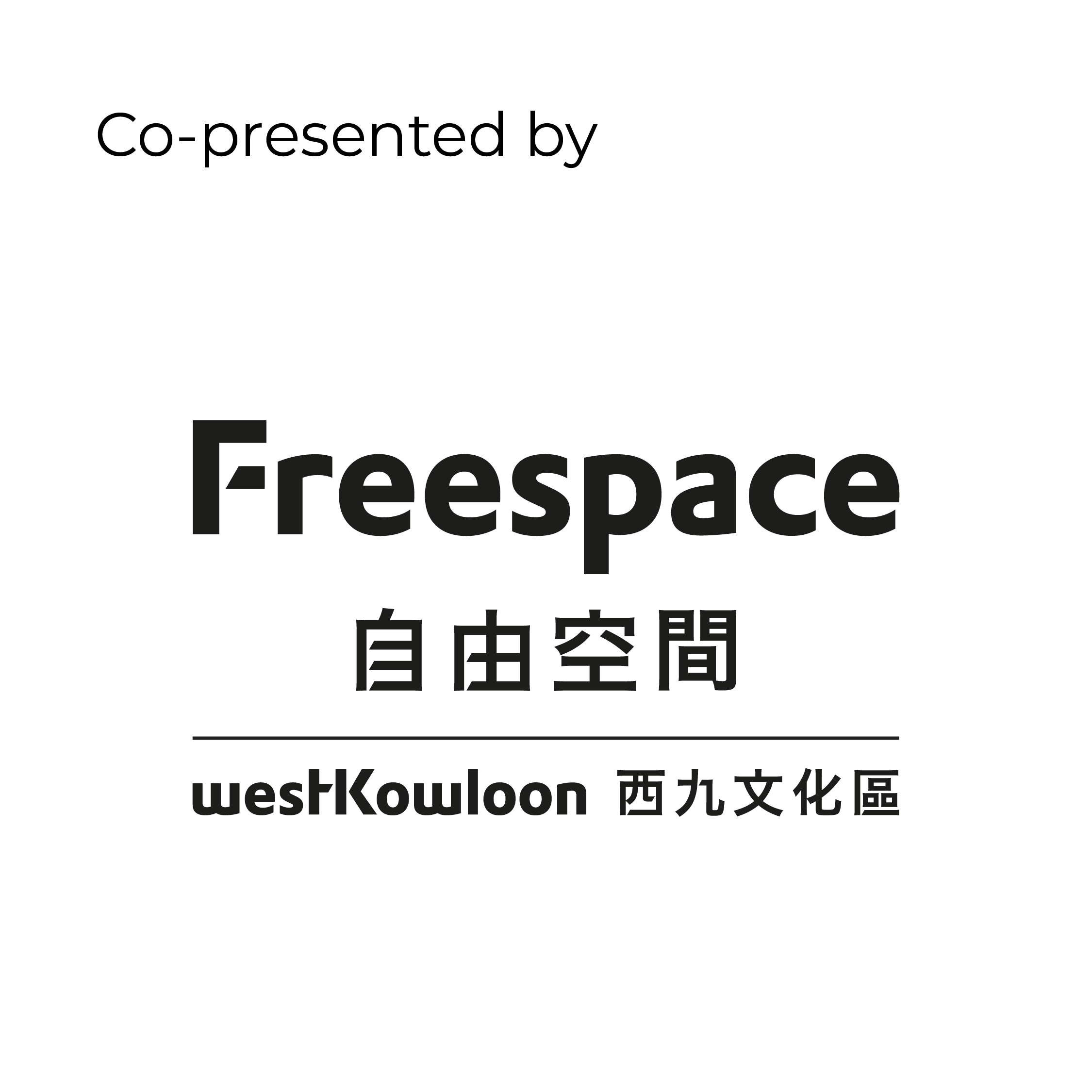 Logo of Freespace
