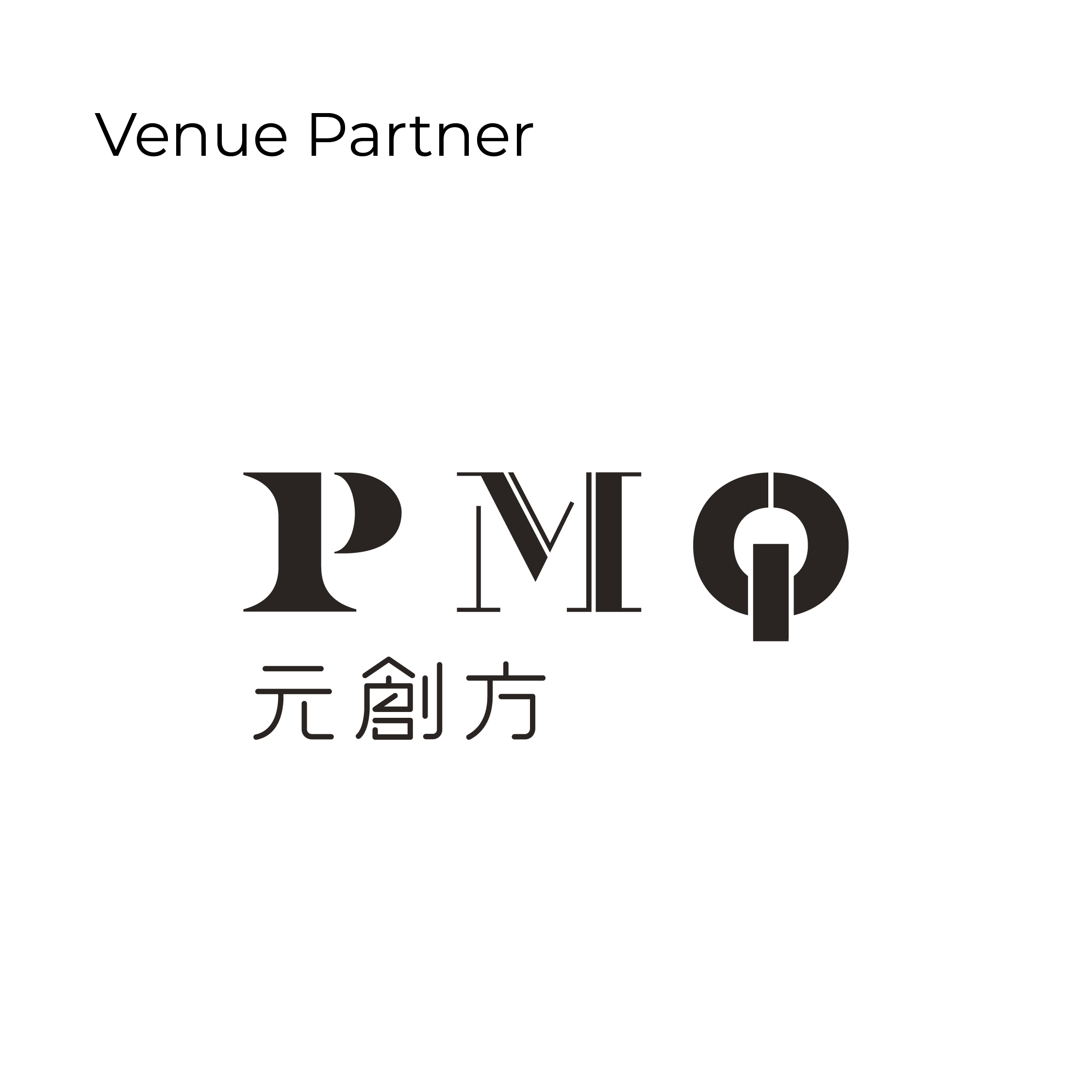 Logo of PMQ