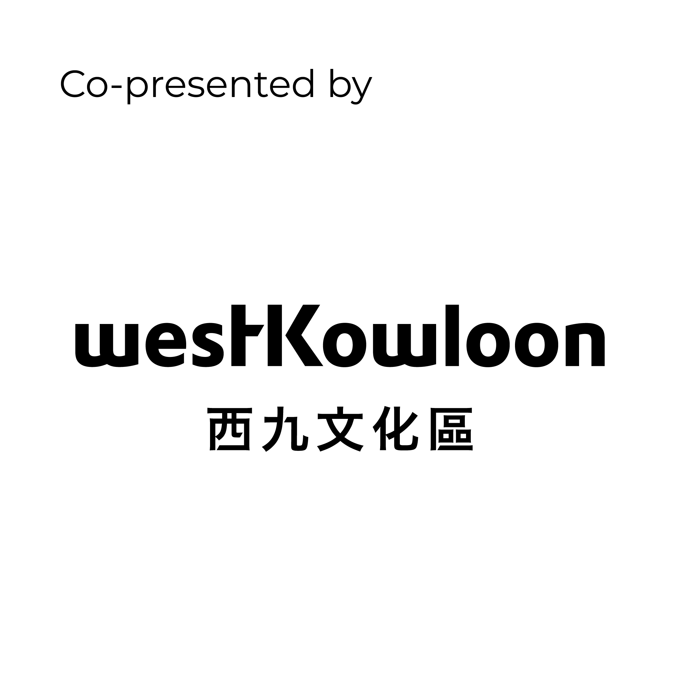 Logo of West Kowloon Cultural District