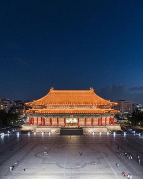 Vue aérienne du NTCH de Taipei
