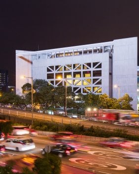 bâtiment de la Hong Kong Academy for Performing Arts