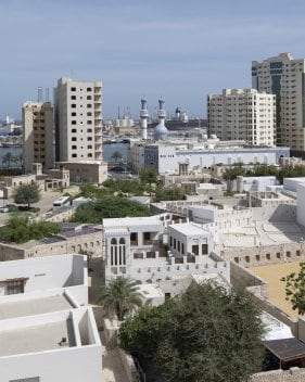 Photo of the landscape of Al Mureijah Square. 
