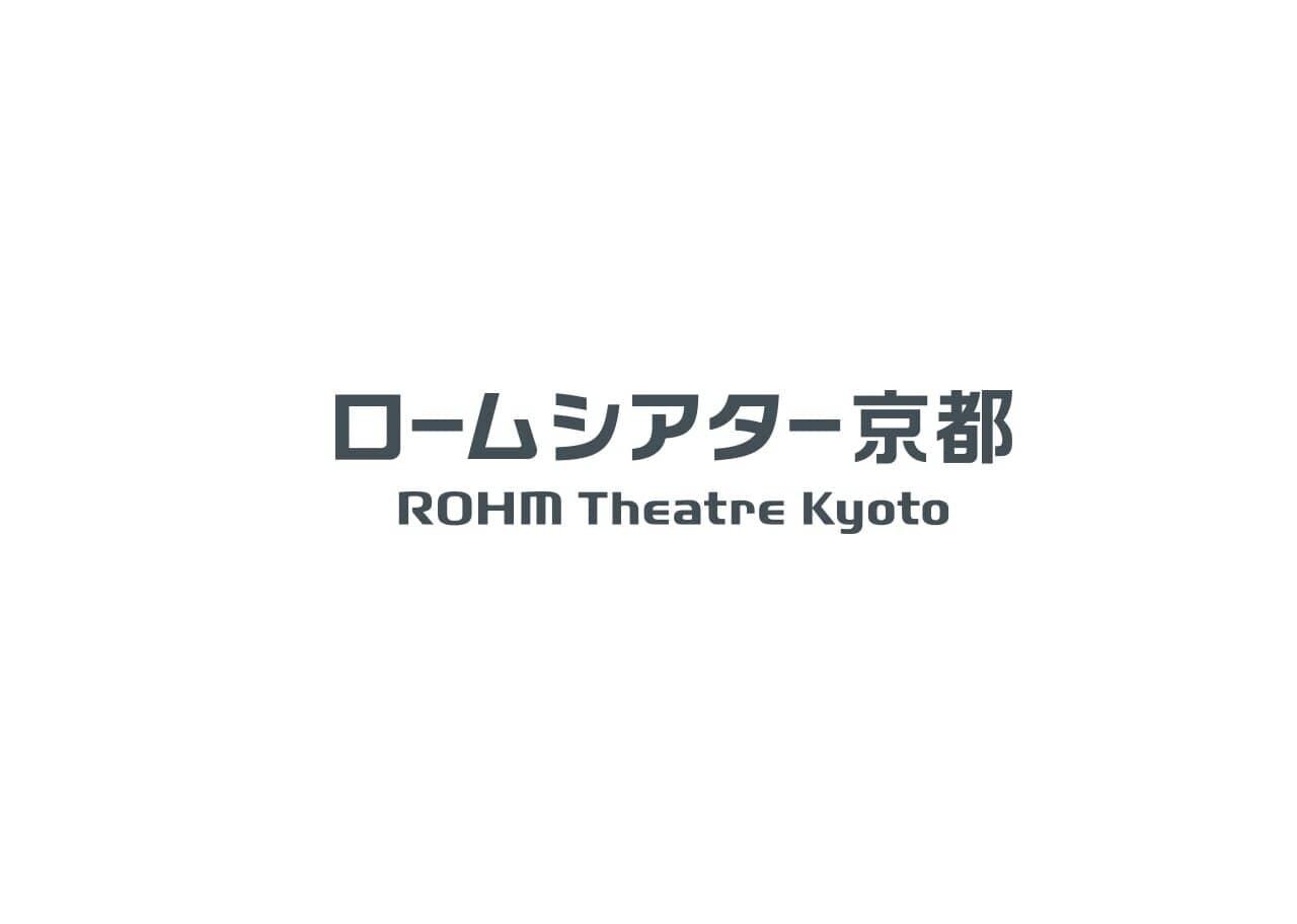 Logo du ROHM Theatre Kyoto en noir et blanc