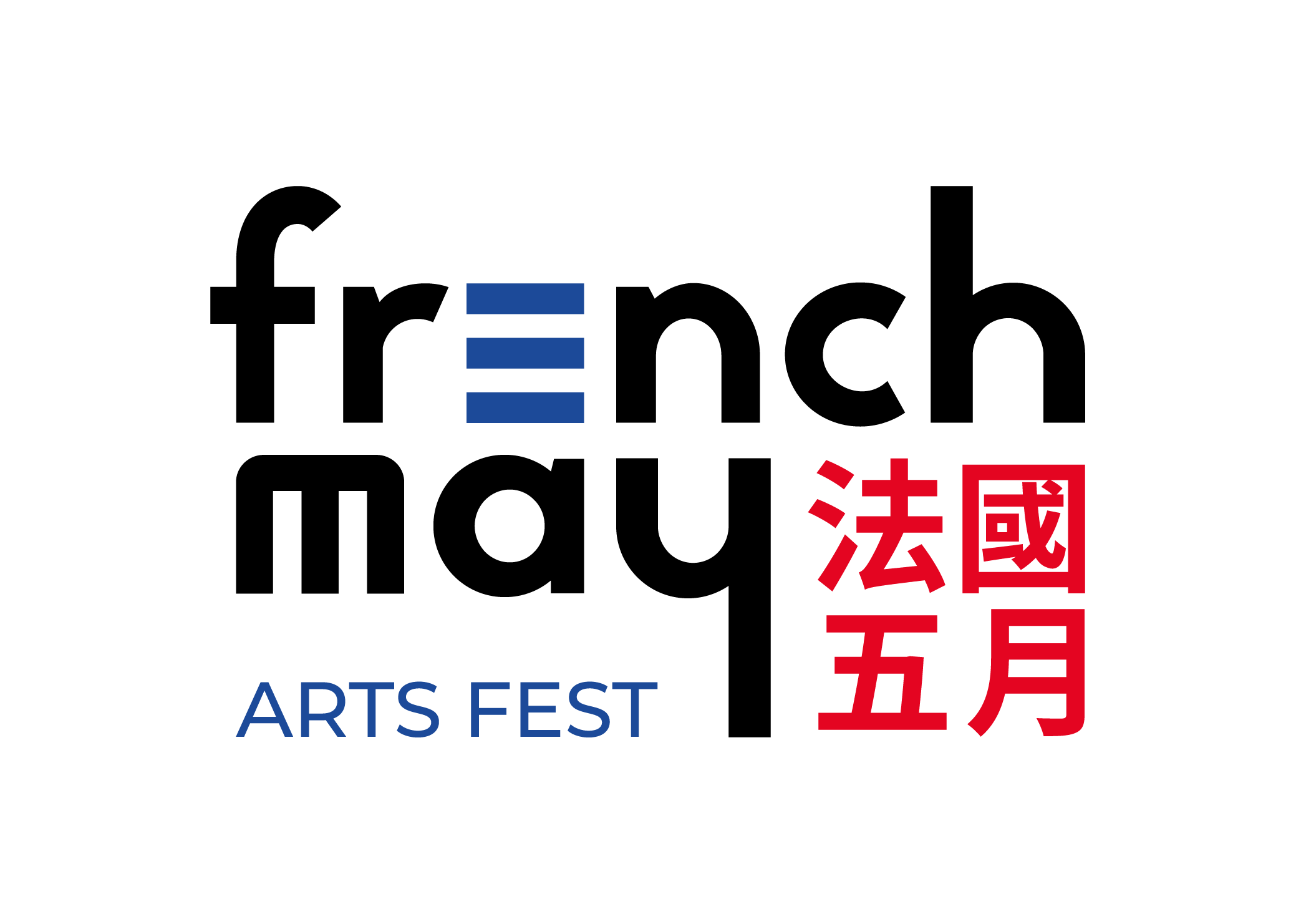Logo French May
