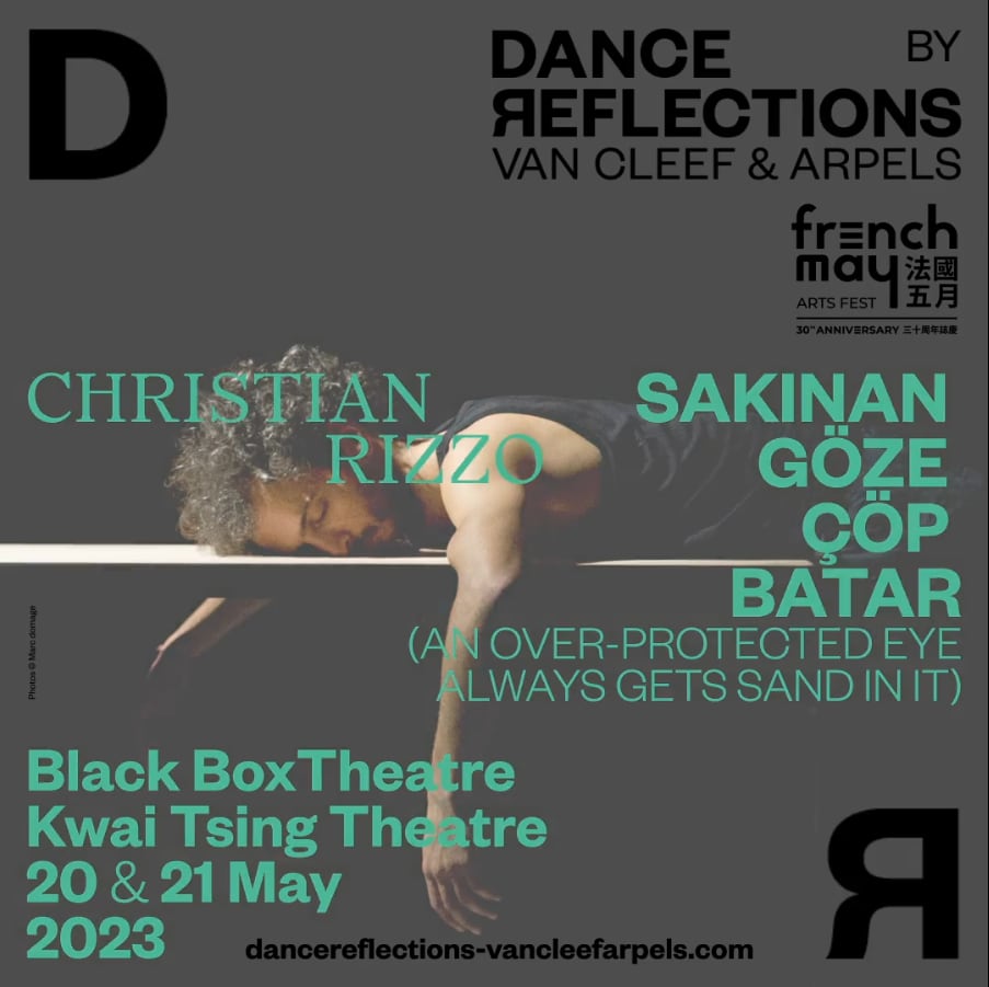 Cover trailer Sakinan by Christian Rizzo