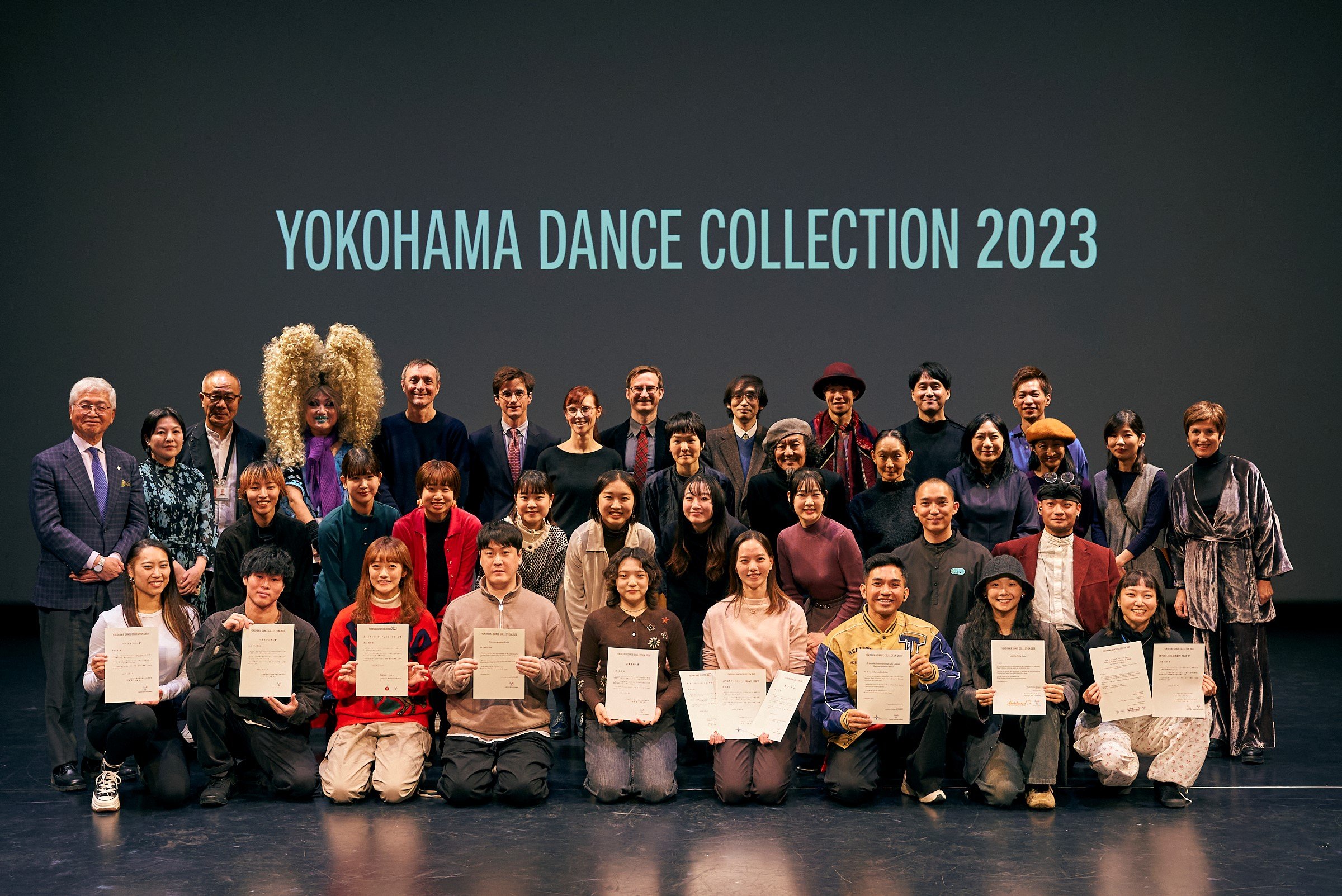 横滨舞蹈艺术节（Yokohama Dance Collection Festival）合影
