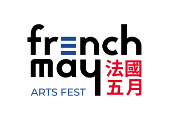 Logo French May