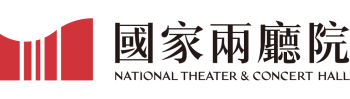 Logo du NTCH Taipei