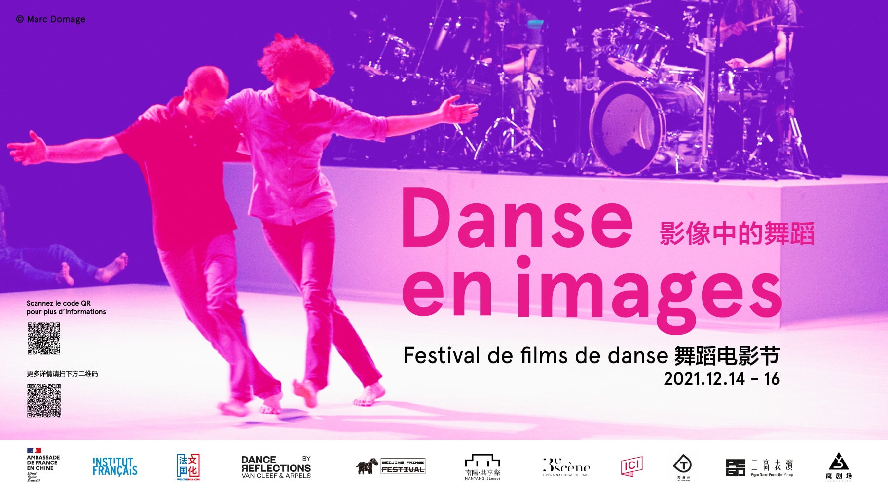 Affiche 2021 Danse en images