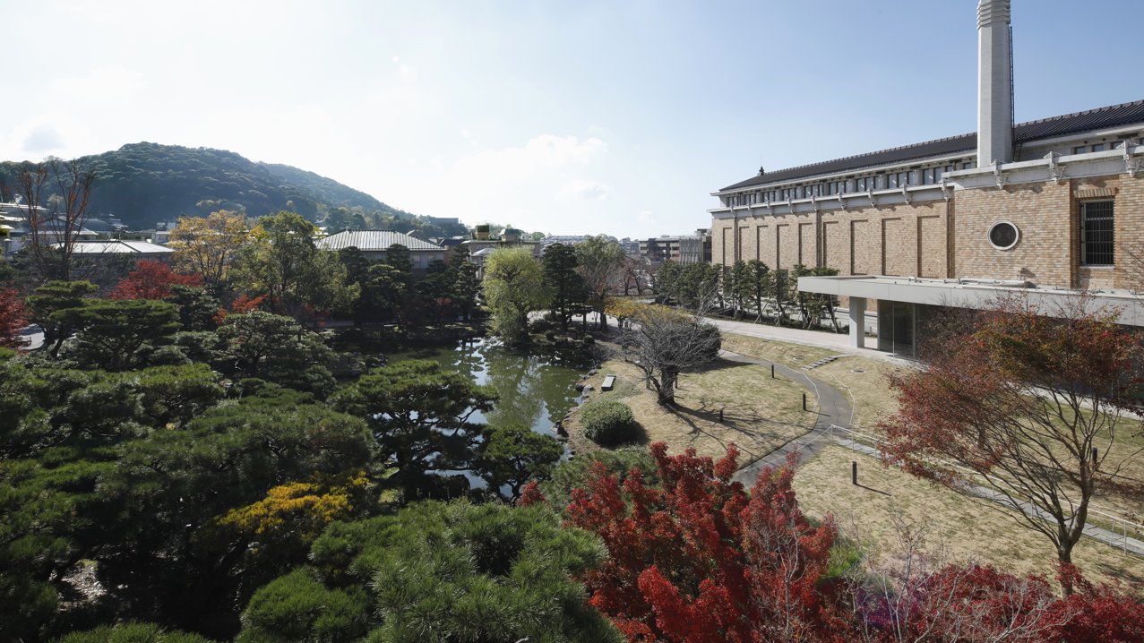 Exterior view of the Japanese Garden of the Kyoto City KYOCERA Museum of Art