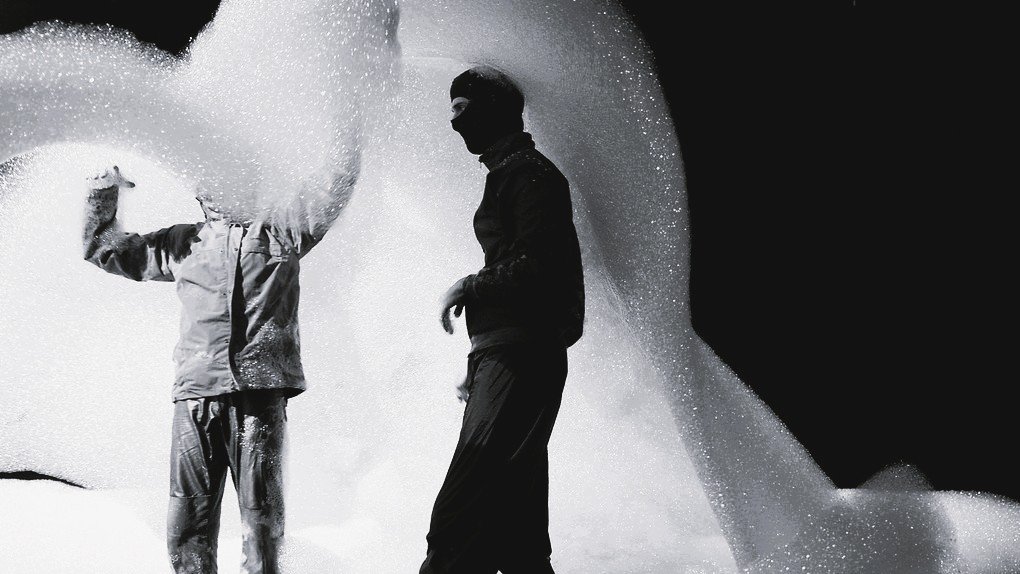 Danseurs dans un nuages de bulles