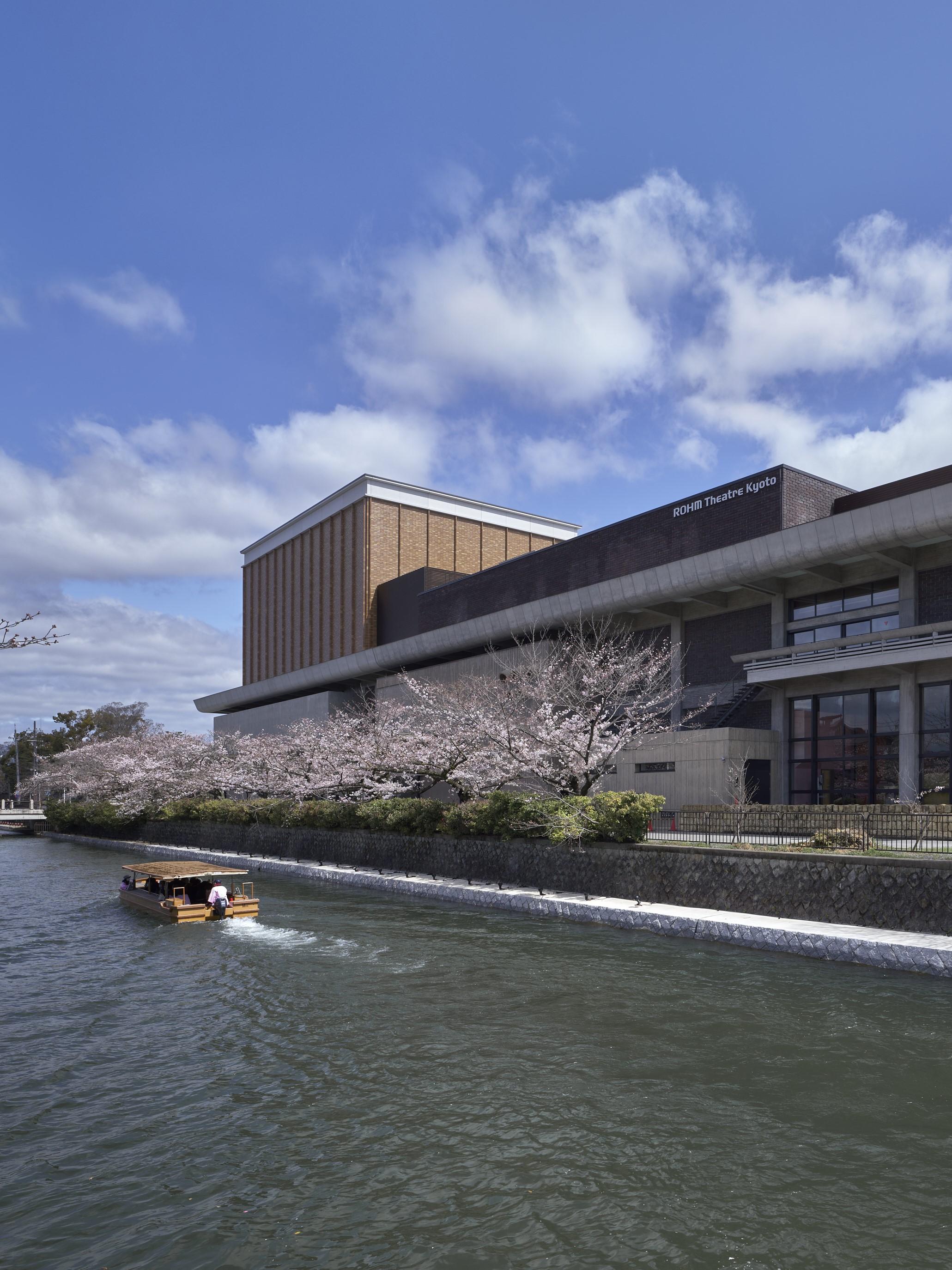 Outside view of ROHM Theatre Kyoto