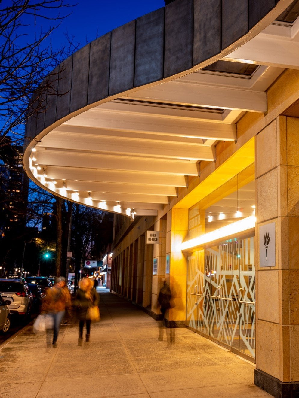 NYU Skirball Building from outside