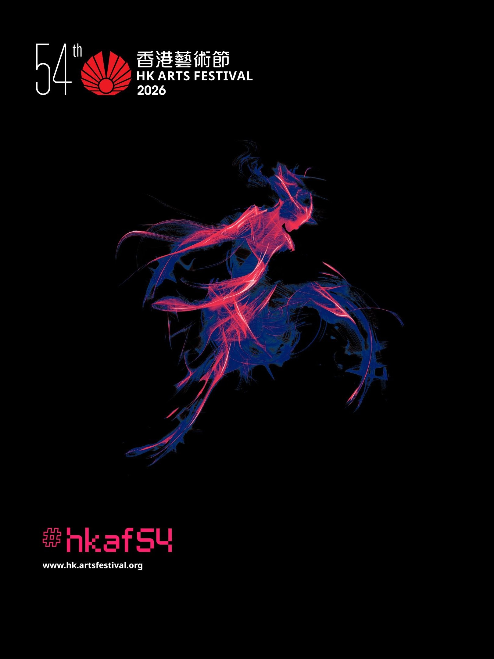 Hong Kong Arts Festival poster