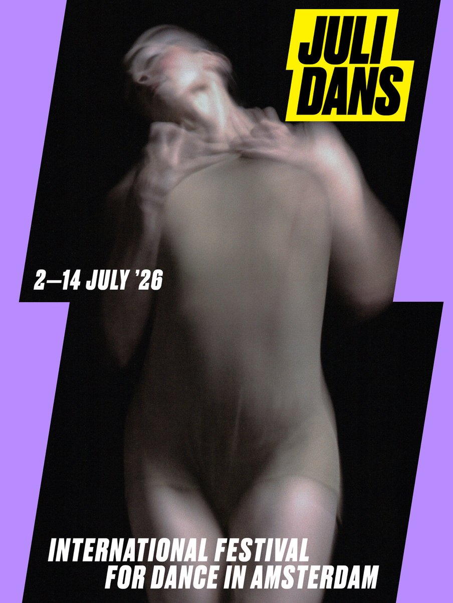 Poster de l'édition 2026